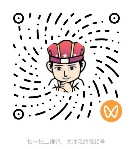 联系我们