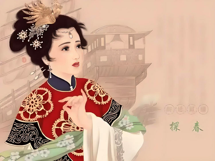 《红楼梦》中的谋略思想和谋略艺术