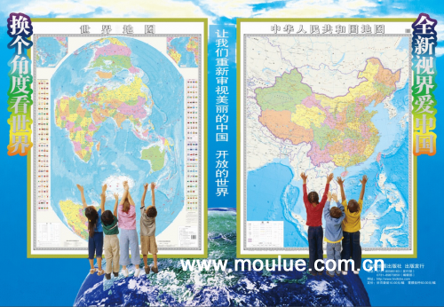 一张地图补救了对美军事布局致命失误